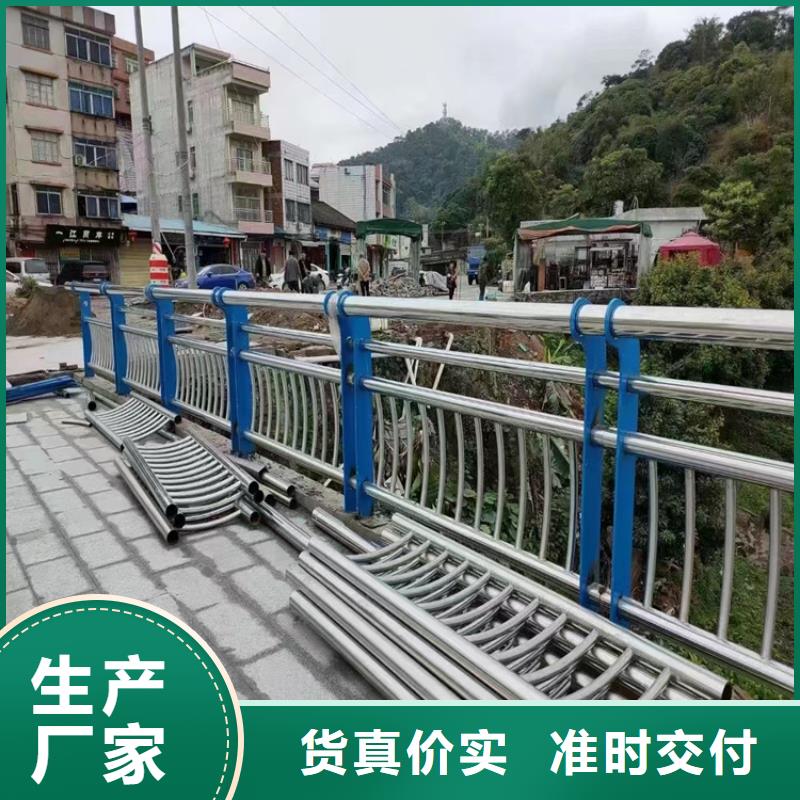 河道桥梁景观护栏全年低价