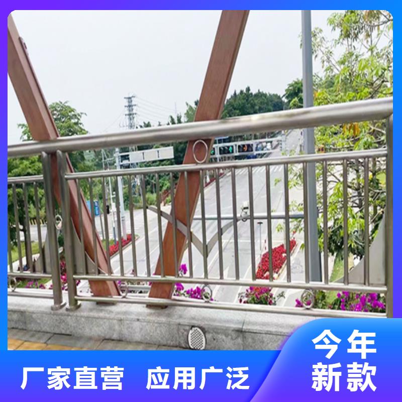 生产甘肃河道护栏的销售厂家