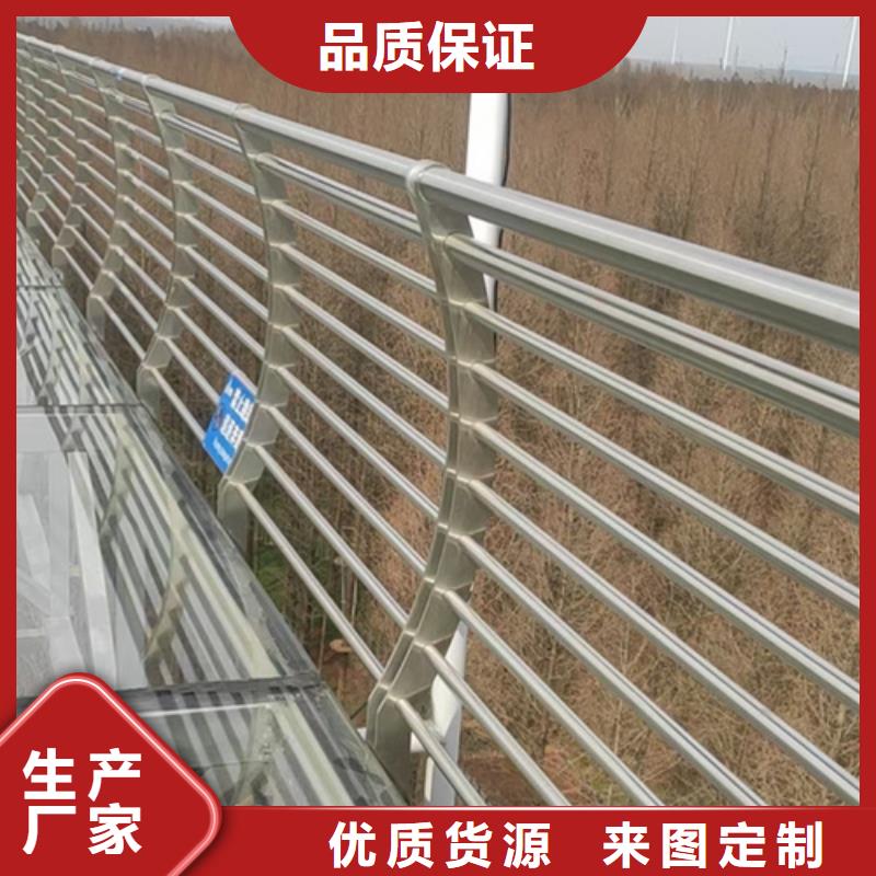 护栏厂家生产厂家		河道没有护栏安全隐患		护栏围栏供应商