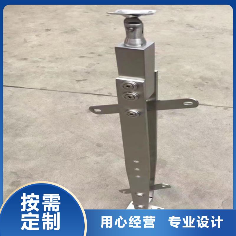 河道护栏不锈钢值得信赖-厂家