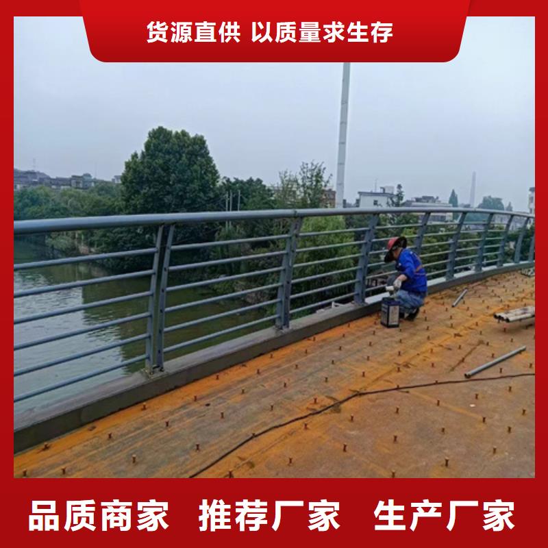 道路护栏图片		质量严格把控