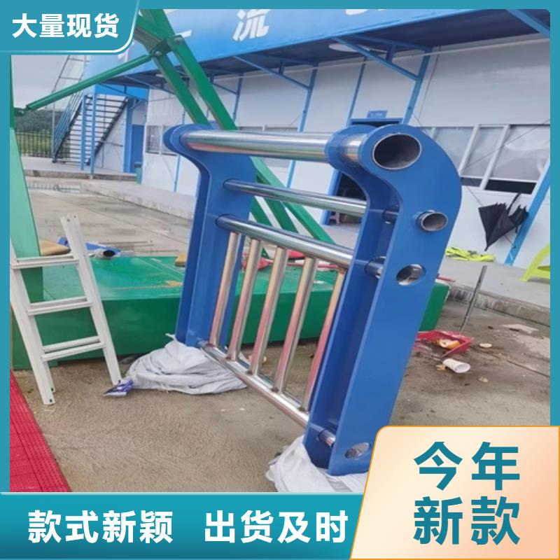 河道护栏高度标准来图定制