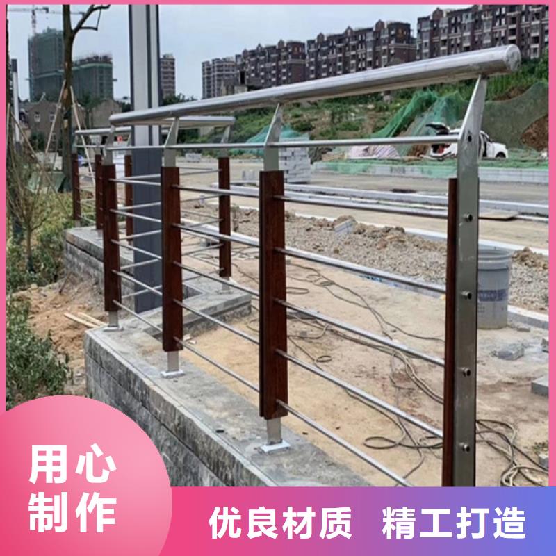 优质桥梁河道隔离护栏扶手栏杆厂家的当地厂家