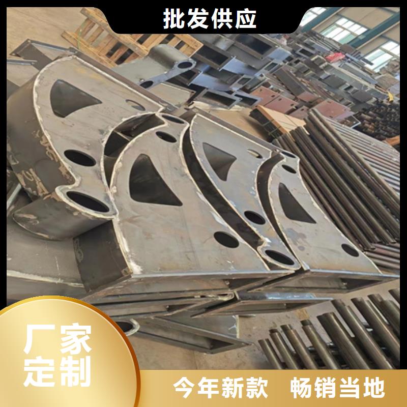 河道护栏高度标准来图定制