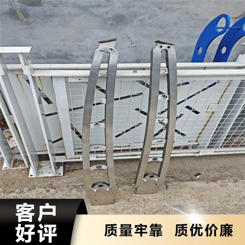 钢管河道护栏-信誉可靠