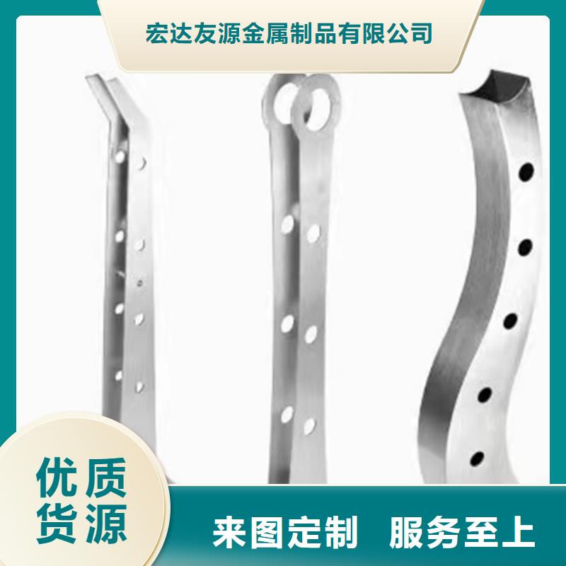 #弯道护栏#实力强