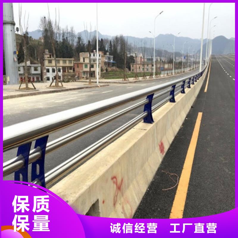 买道路护栏图片		【无中间商】