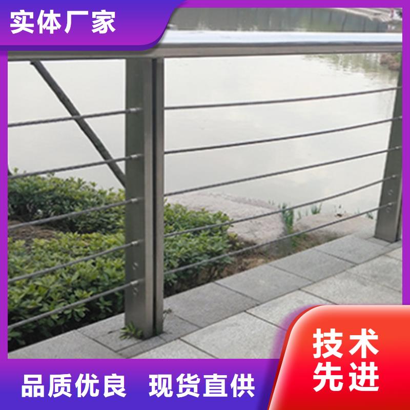 河道护栏铝合金今日价格行情