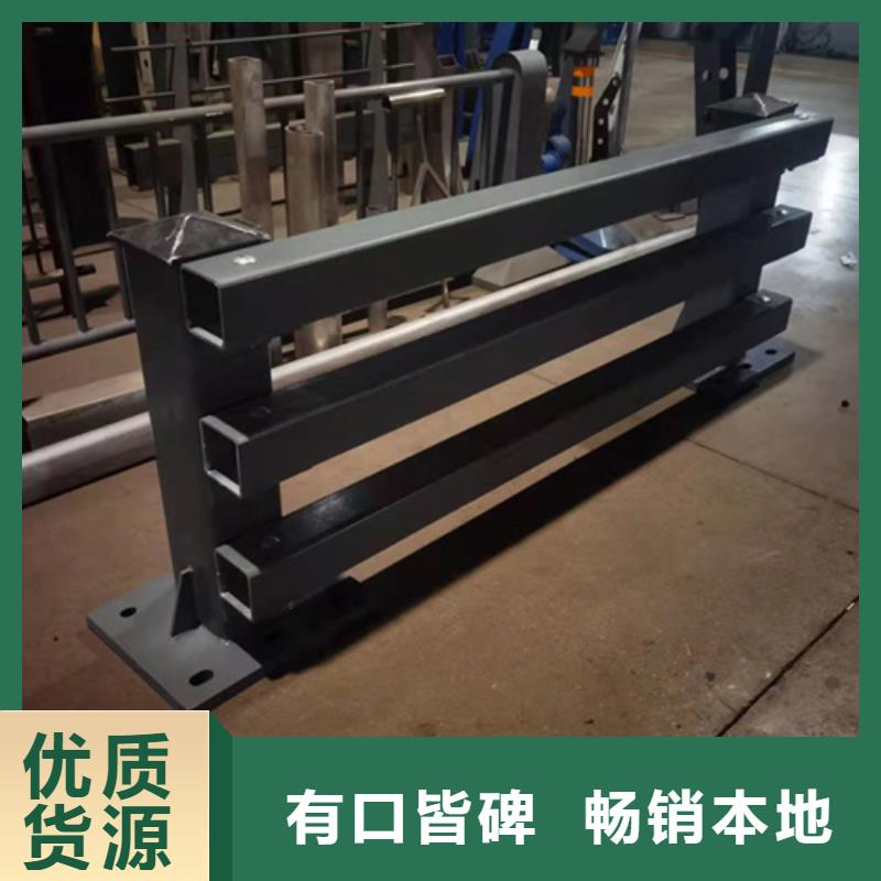 河道护栏采购热线