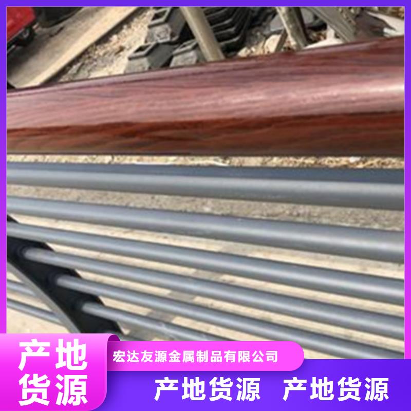 铝合金护栏-铝合金护栏专业厂家