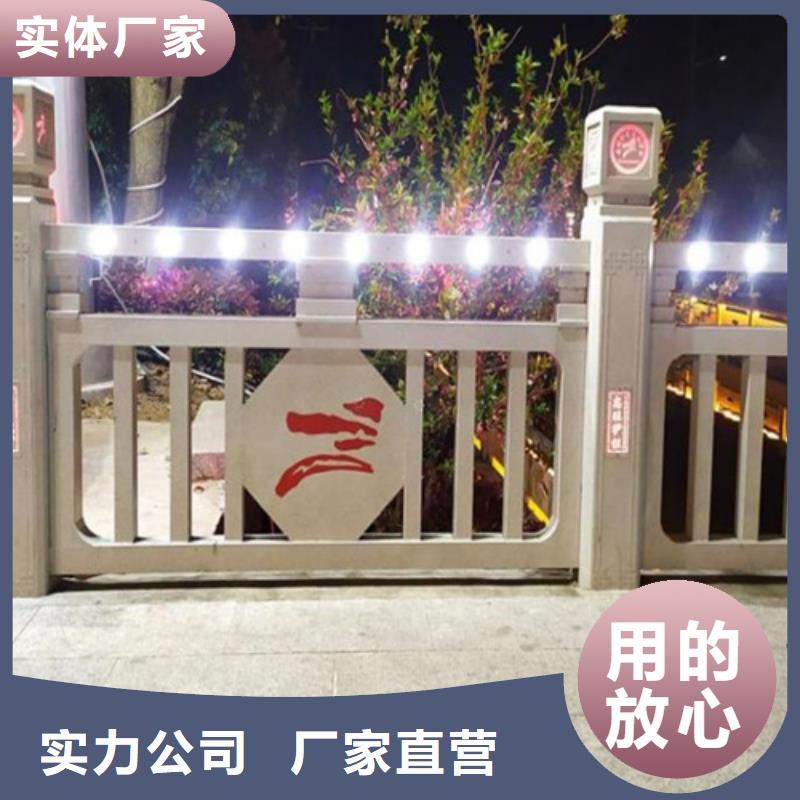 河道仿木栏杆_省心省钱