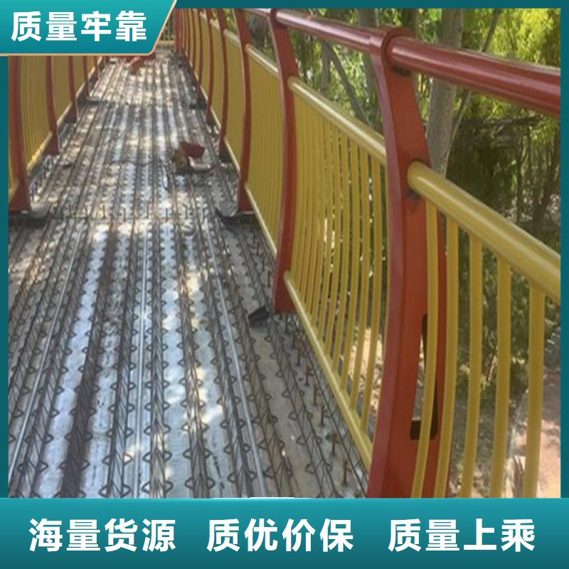 道路护栏图片		的应用范围