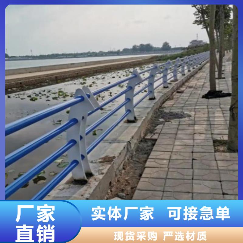 道路护栏图片		质量严格把控