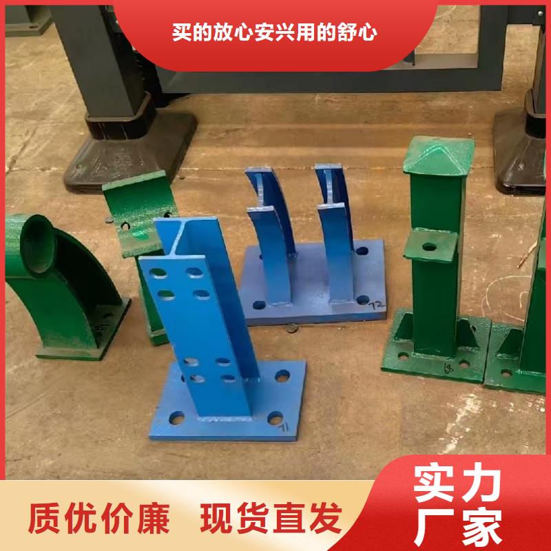 常年供应高速公路护栏-放心