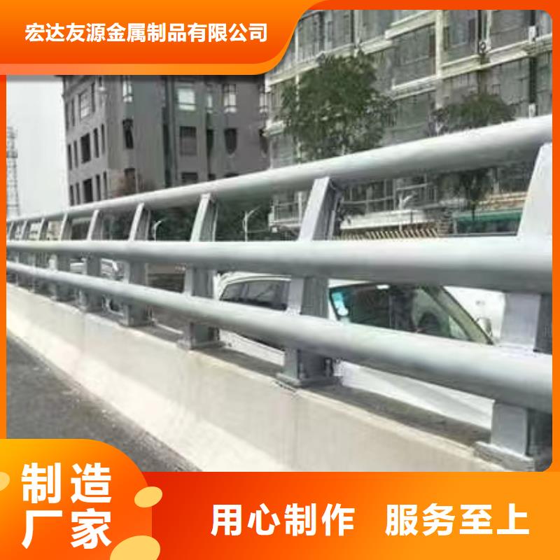 道路护栏图片大牌厂家直销