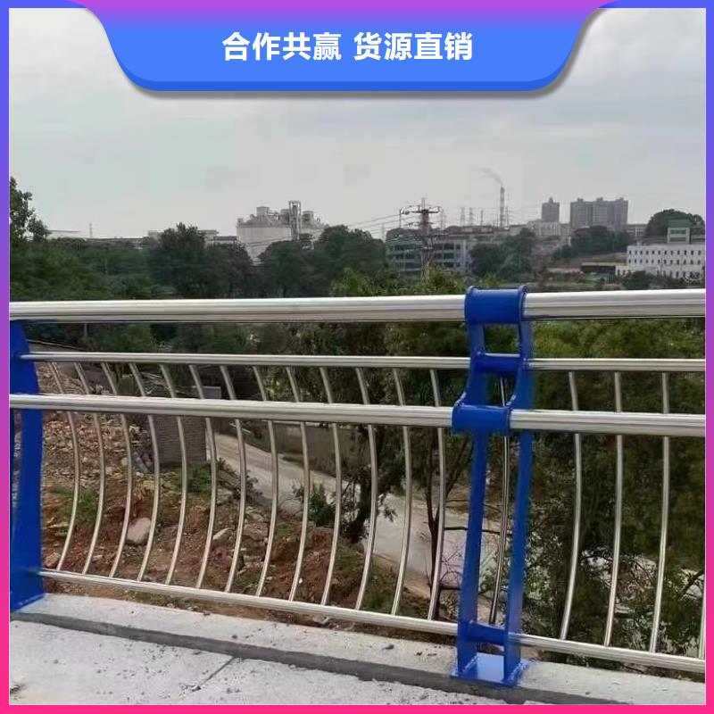 河道护栏规格尺寸