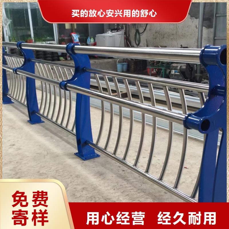 铝合金护栏-铝合金护栏专业厂家