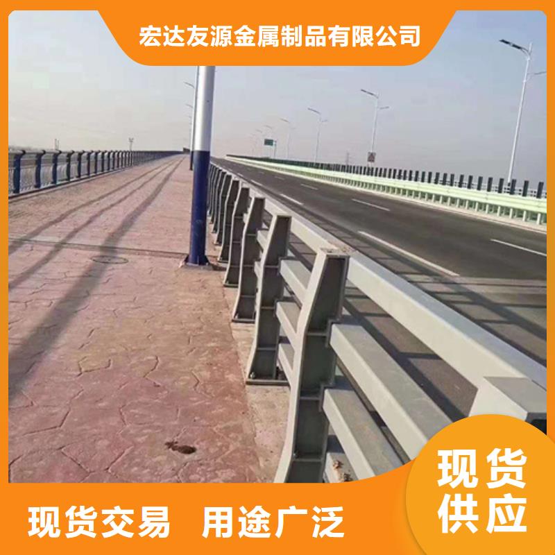 河道护栏多少钱一米市场现货价格