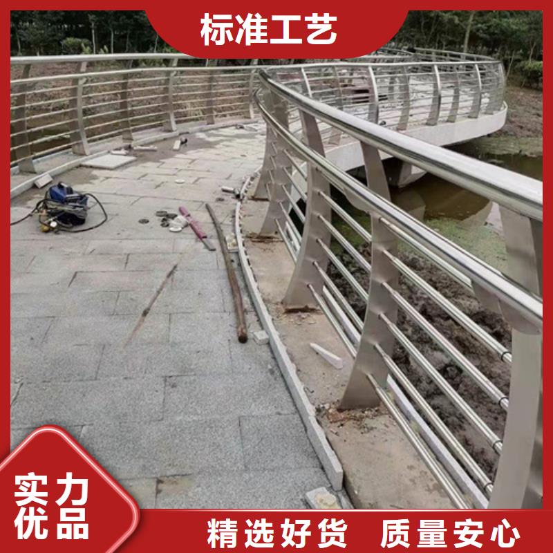 大规模河道护栏生产厂家