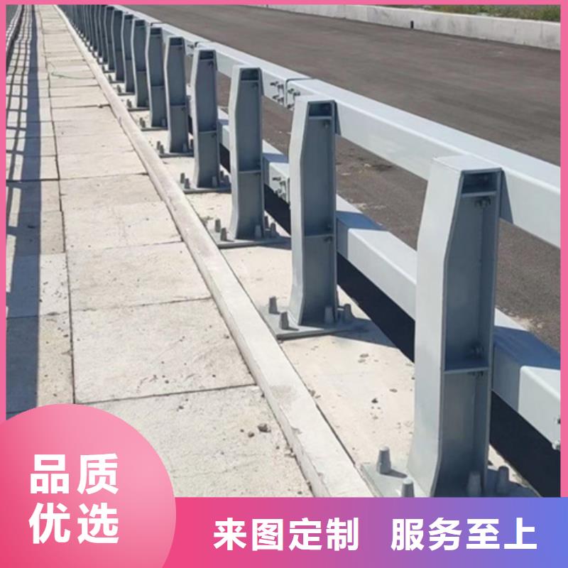 人行道机动车京式护栏厂家-高品质