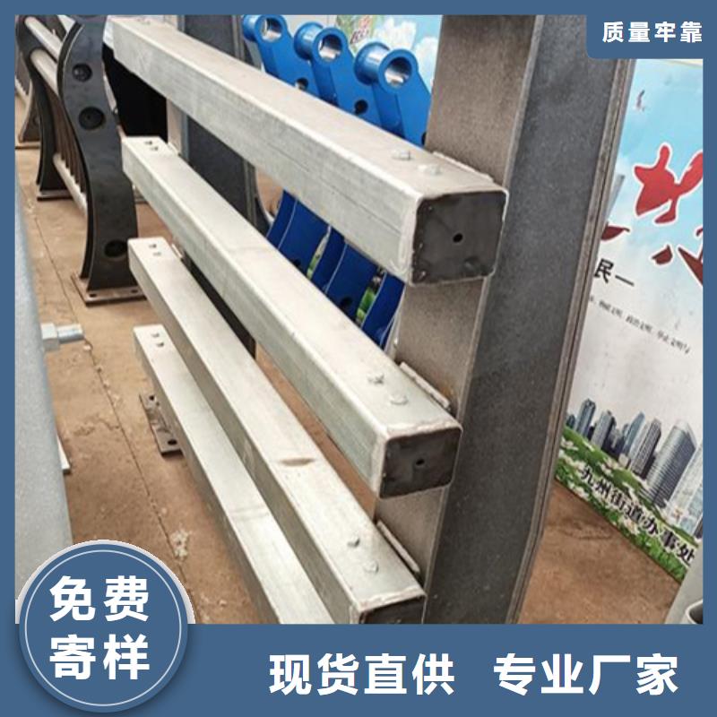 河道护栏采购热线