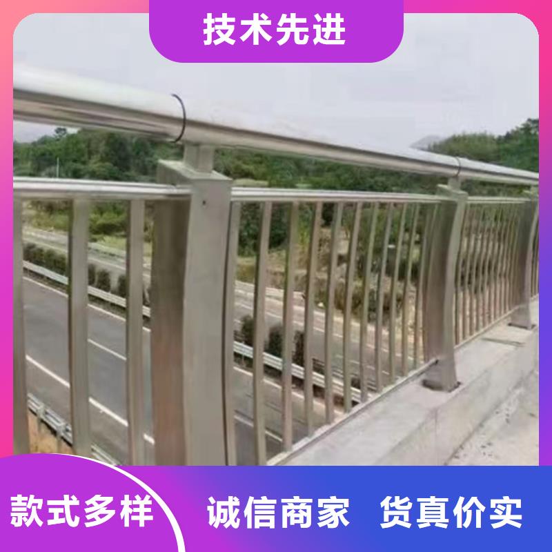 Q235景观河道防撞护栏厂家实力雄厚