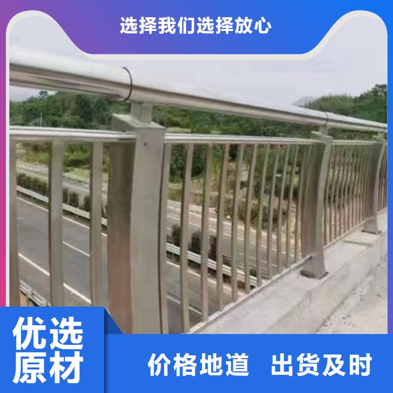 欢迎访问#道路桥梁护栏立柱厂家#