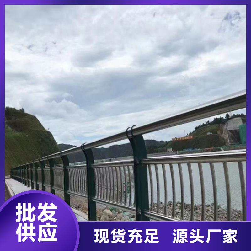 公路护栏厂家十周年促销