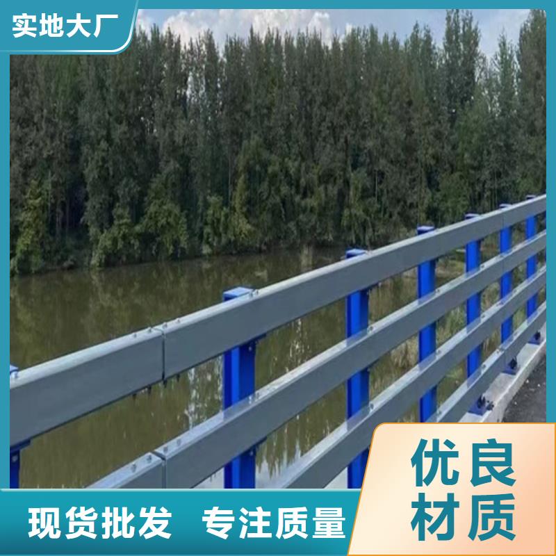 道路护栏图片大牌厂家直销