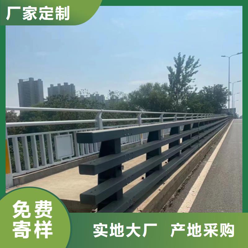 高架桥Q235加厚防撞护栏杆河道景观桥梁防撞护栏的工作原理