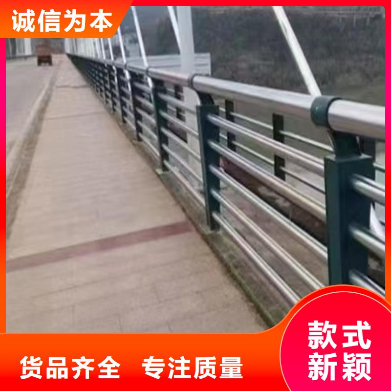 公路防撞护栏匠心品质