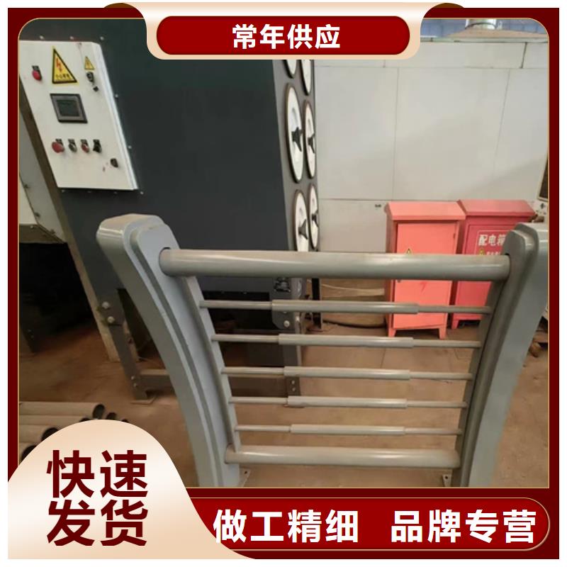 铝合金护栏-铝合金护栏专业厂家