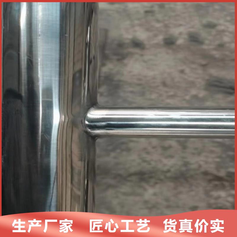 专用桥梁河道护栏真货源