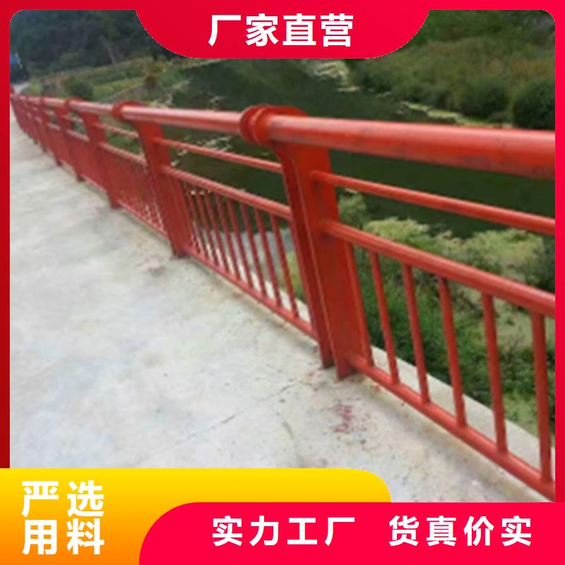 河道护栏来图定制货源充足