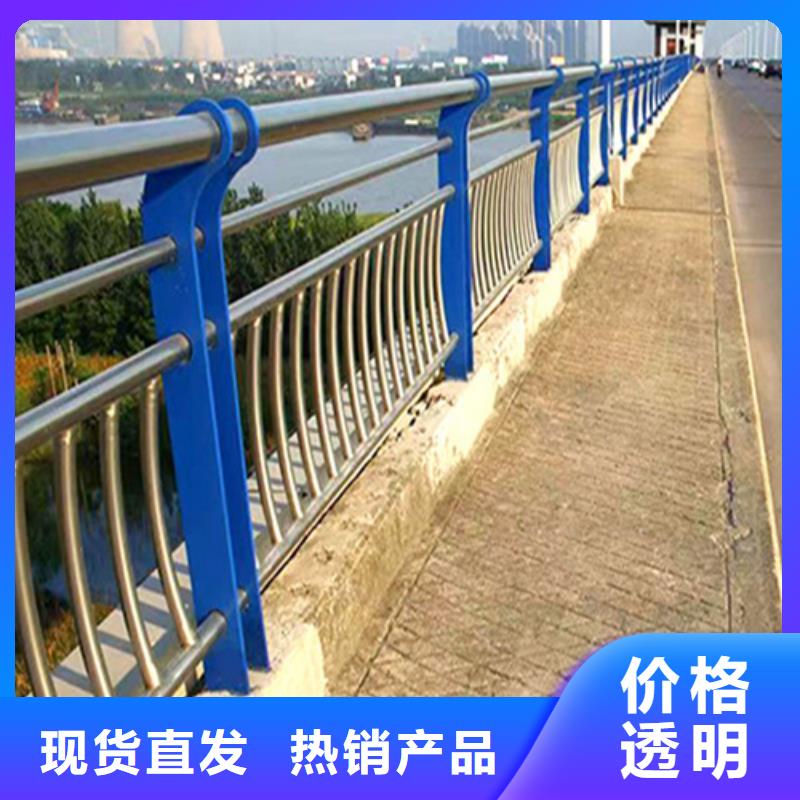 pvc河道护栏贴心服务