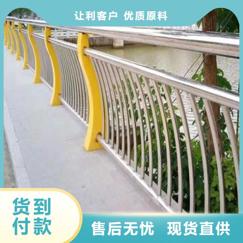 桥梁防撞护栏模板安装方法制造工厂