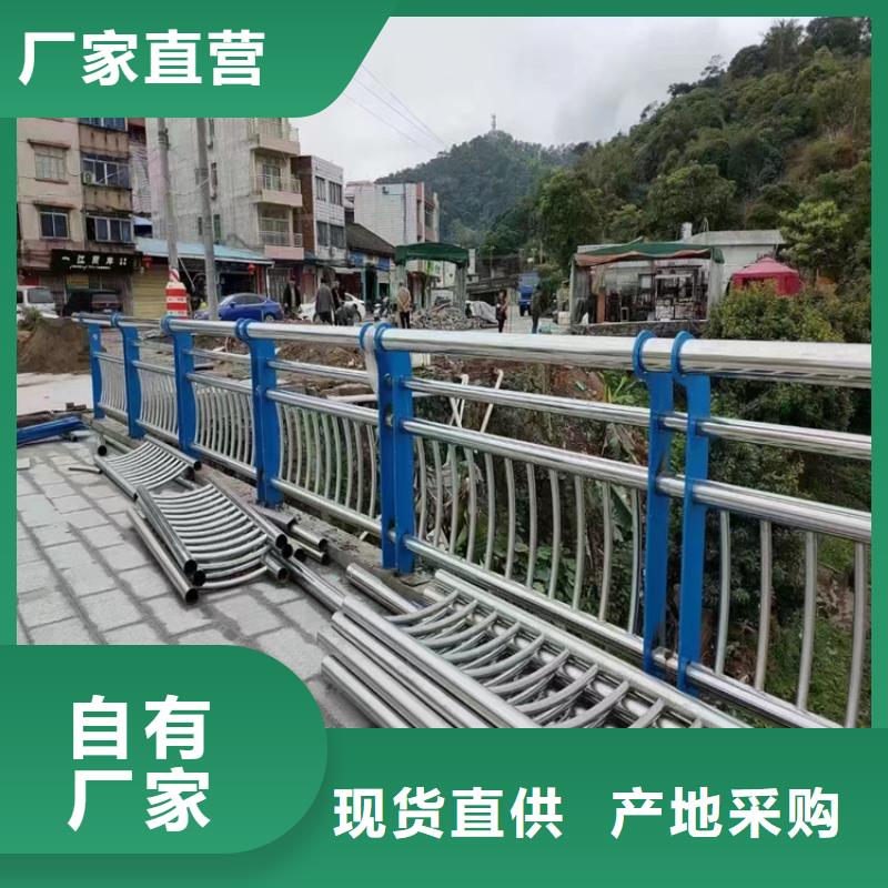 Q355C河道护栏加工价格合理