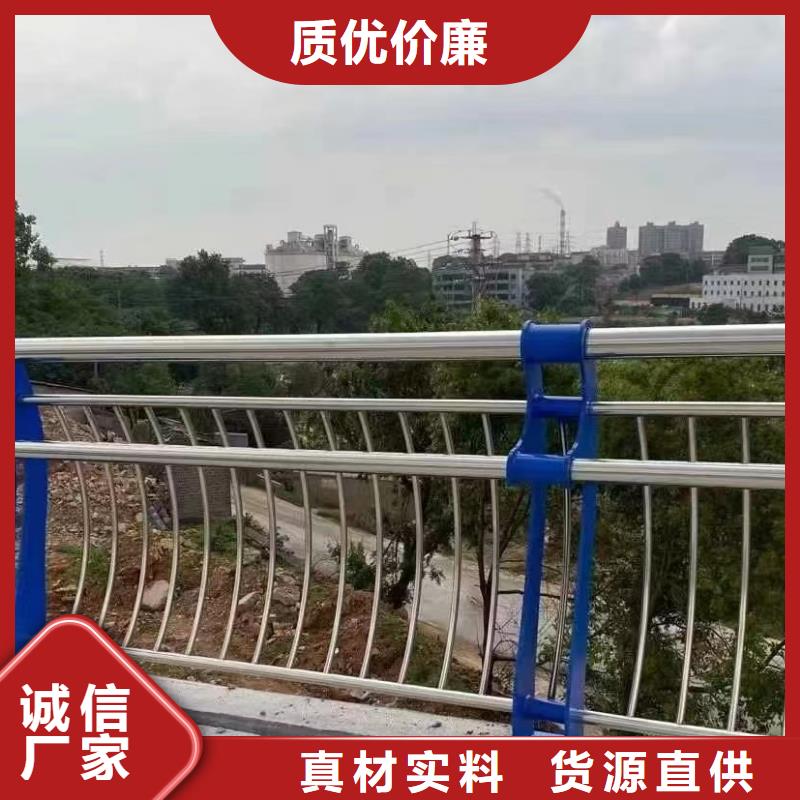 本地的桥梁防撞栏杆	厂家