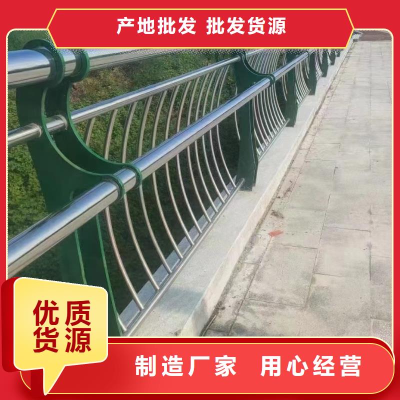 Q355B防撞道路护栏耐用质量好