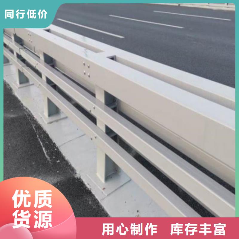 桥梁防撞护栏质量可靠
