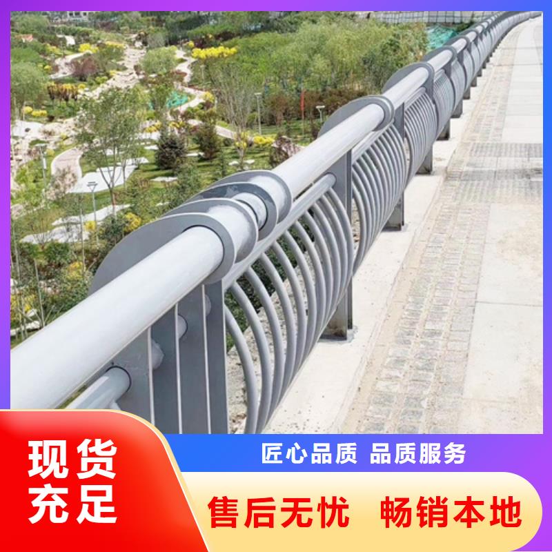 Q355D景观护栏免费出施工方案