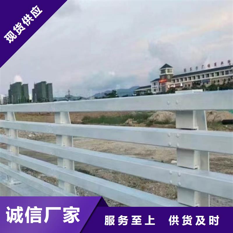 不锈钢复合管河道护栏产品牢固稳定