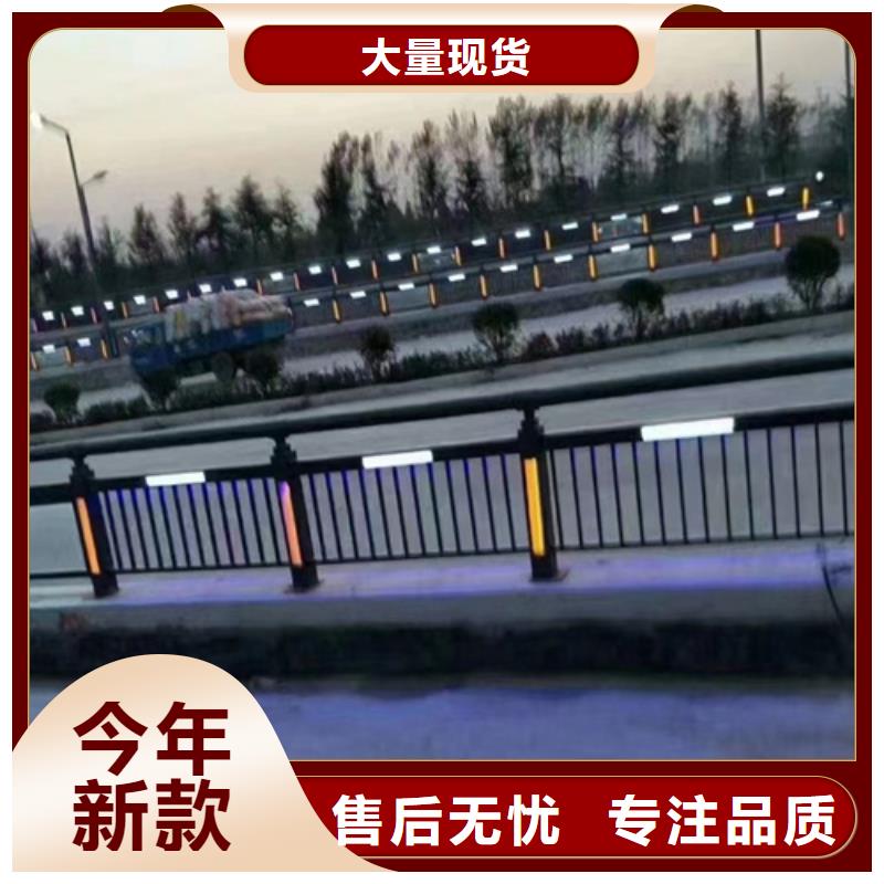 LED灯光河道护栏抗冲击性好