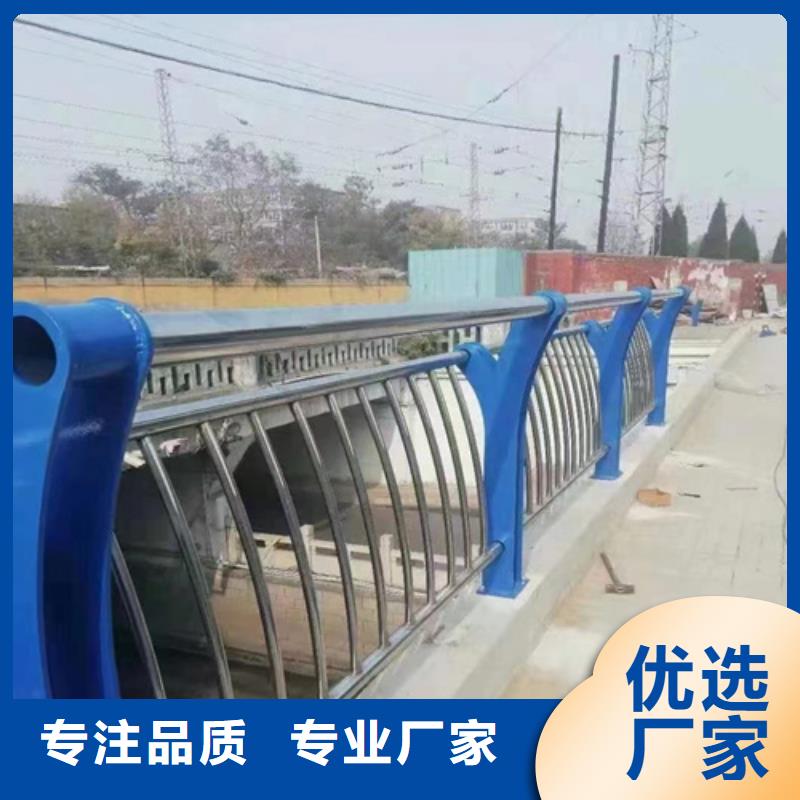 Q355C防撞道路护栏加工价格合理