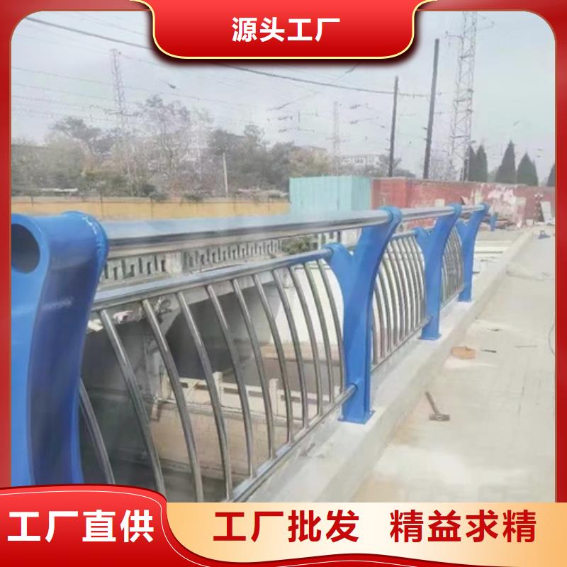 桥梁防撞护栏模板安装方法制造工厂