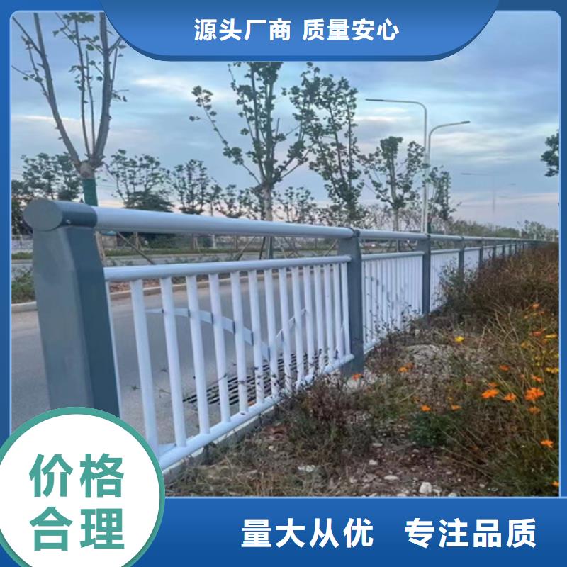 Q355C防撞道路护栏安装快捷简单