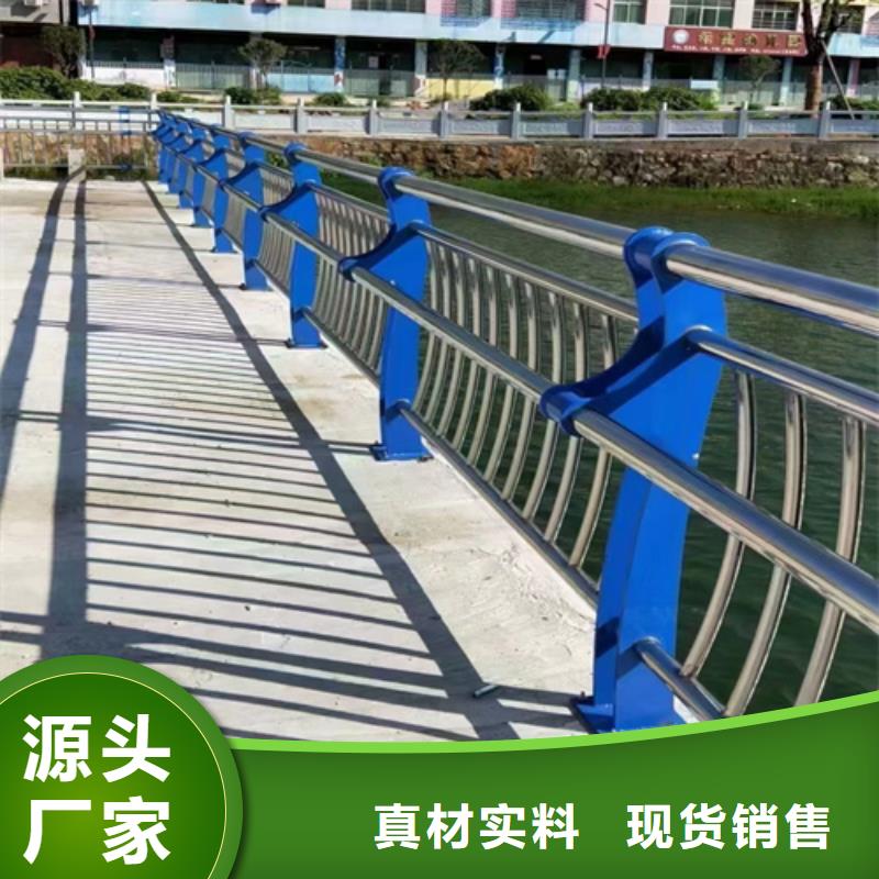 天河区道路景观护栏美观大方