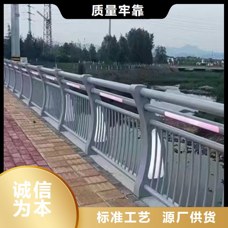 Q355C河道护栏现货充足