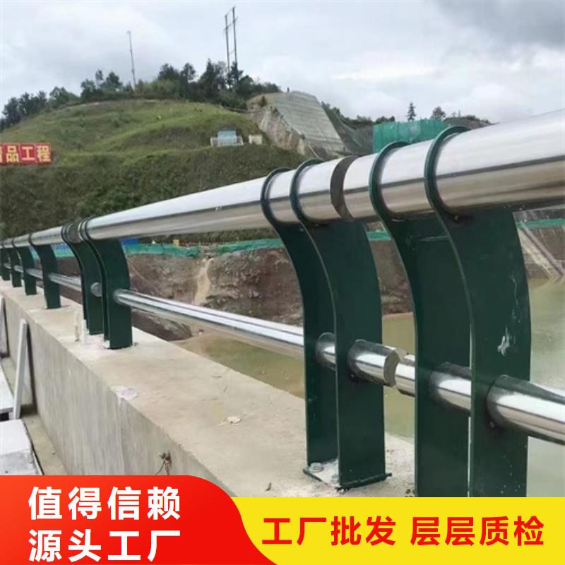 Q355C河道护栏材质可定制