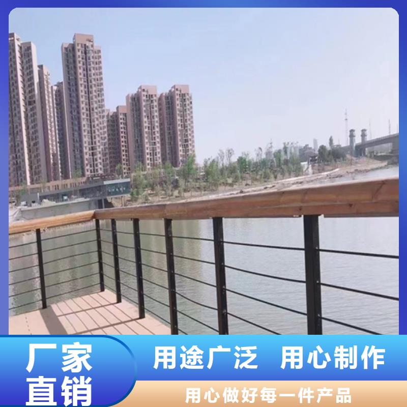 Q355C景观护栏规格多样